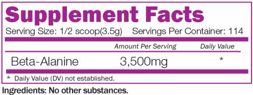 Βήτα -αλανίνη 3500 mg - 400 γραμμάρια