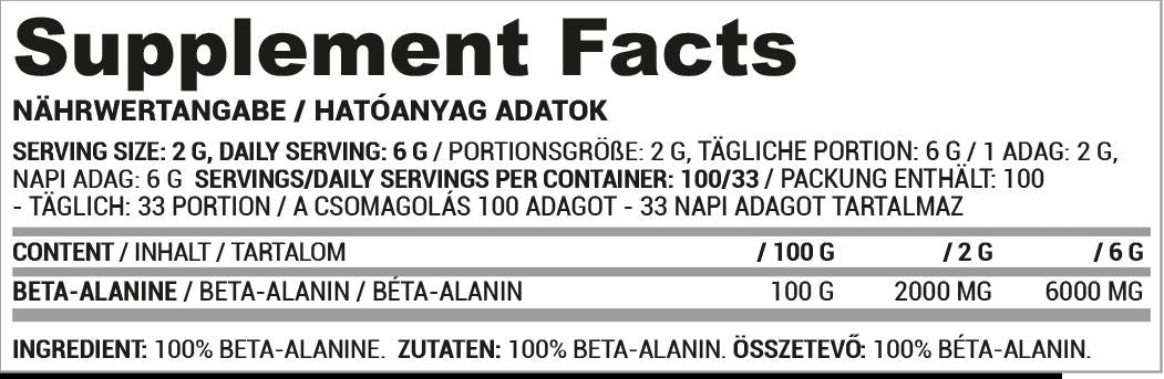 Σκόνη βήτα αλανίνης | 100% καθαρό - 200 γραμμάρια