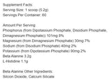 Beta Alanine | Με L -Histidine & Electolytes - 312 γραμμάρια