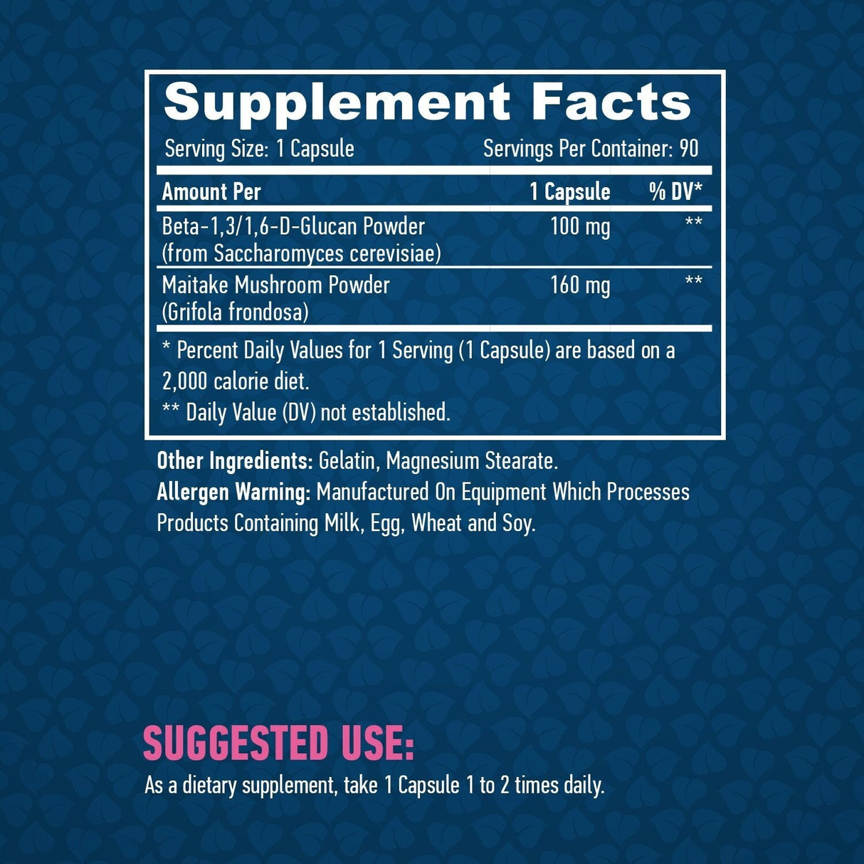 Beta glucan 100mg/90 καπάκια
