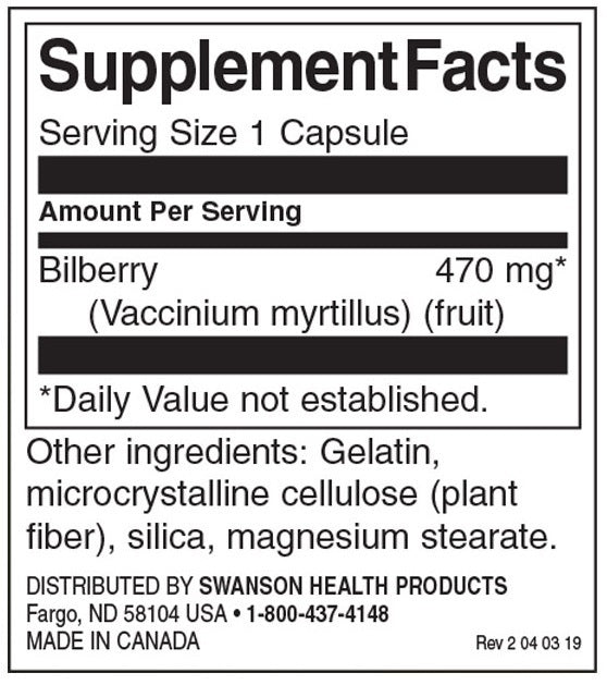 Φρούτα μυρτών 470 mg - 100 κάψουλες