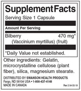 Φρούτα μυρτών 470 mg - 100 κάψουλες