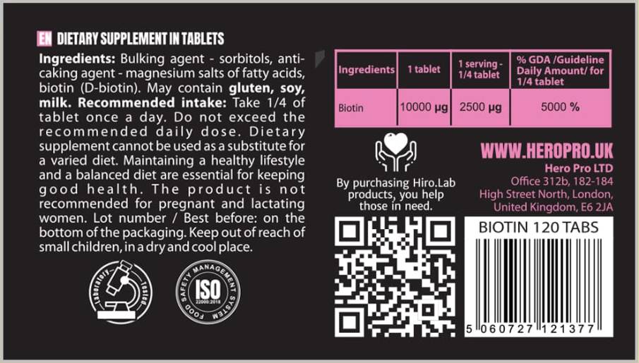 Βιοτίνη 10.000 mcg - 120 δισκία