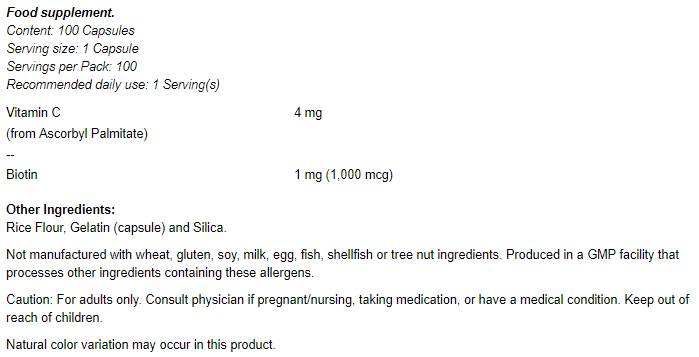 Βιοτίνη 1000 MCG - 100 κάψουλες