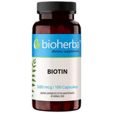 Biotin 500 MCG - 100 κάψουλες