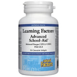 Biotin Plus 2500mcg/100 καρτέλες