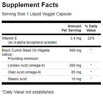 Λάδι μαύρου σπόρου κύμινου 500 mg - 60 κάψουλες γέλης