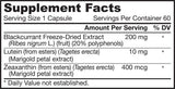 ΚΑΤΑΛΟΓΕΣ BlackCurrant + Lutein 60