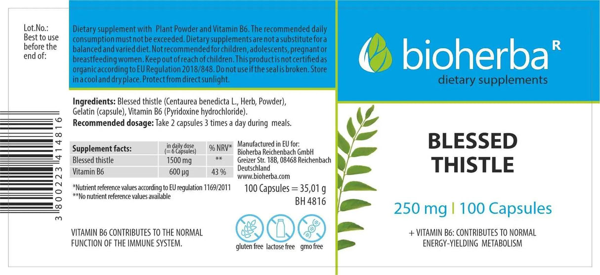 Ευλογημένο Thistle 250 mg - 100 κάψουλες