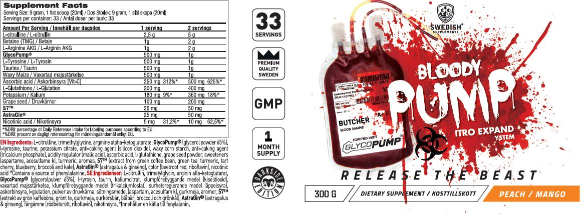 Bloody Pump/Nitro Expand System Χωρίς Stim - 300 γραμμάρια