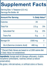 Υγρό έλαιο Borage - 119 ml