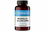 Boswellia και κουρκουμίνη - 60 κάψουλες