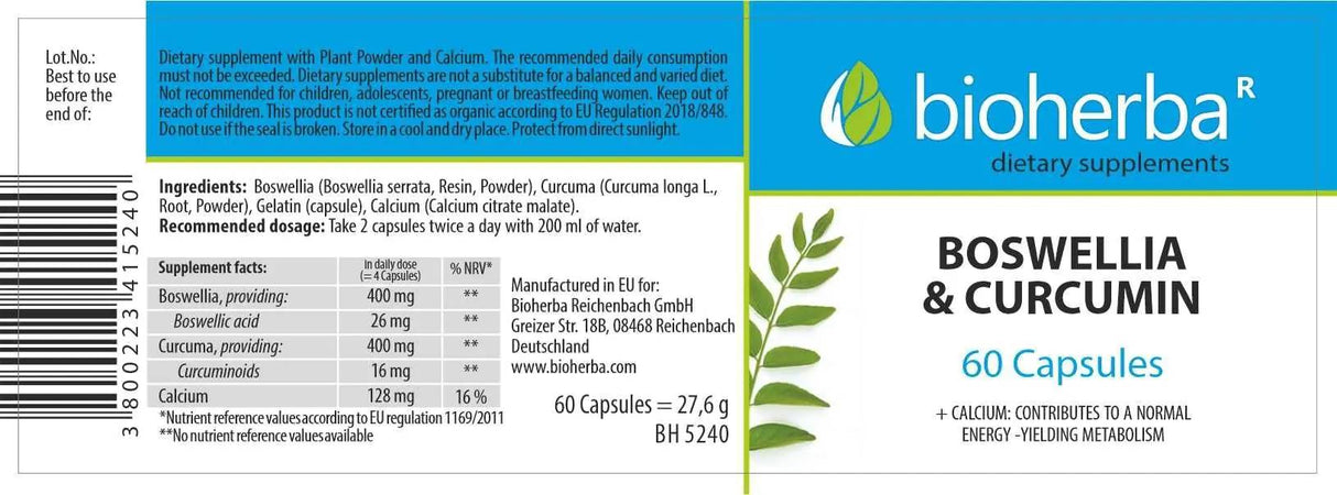 Boswellia και κουρκουμίνη - 60 κάψουλες