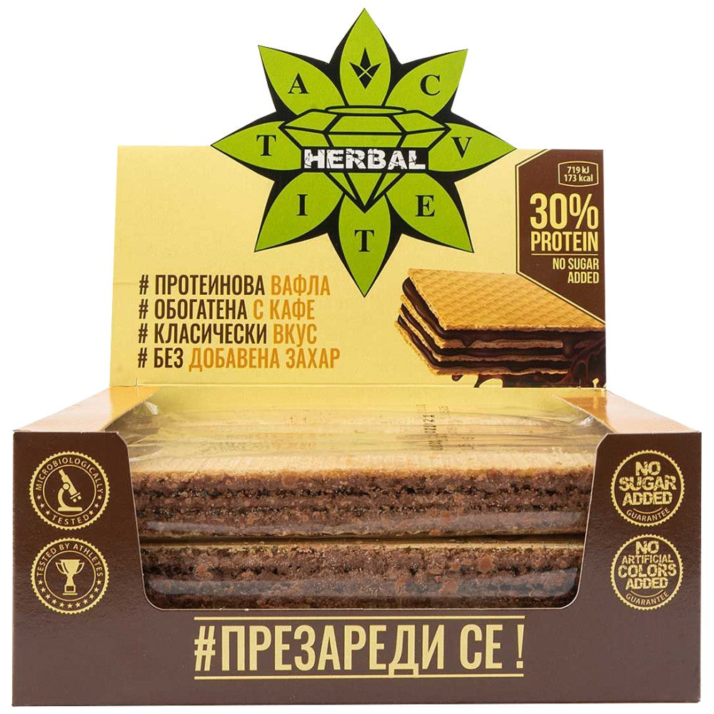 Γκοφρέτα BrownMag Classic 12 x 35 γραμμάρια