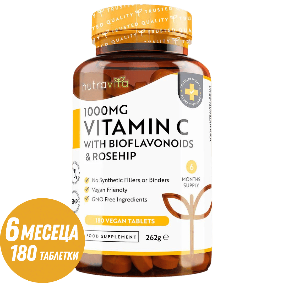 Βιταμίνη C 1000 mg με βιοφλαβονοειδή και αγριοτριανταφυλλιά 180 <tc>Nutravita</tc> δισκία