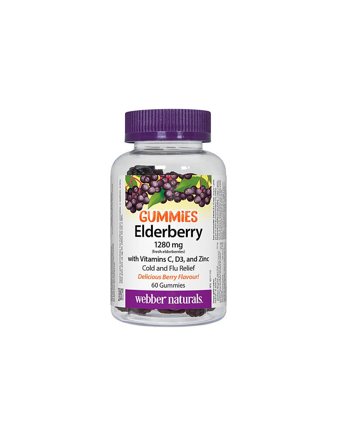 Μαύρο Elderberry + Vitamins C, D3 και ψευδάργυρος - σύμπλοκα τύπος για ισχυρή ανοσία, 60 δισκία πηκτής