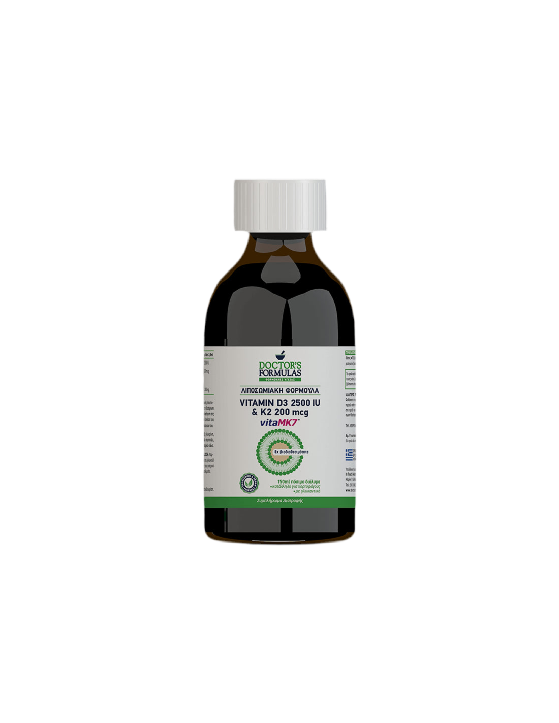 Λιποσωμική σύνθεση Βιταμίνη D3 & K2, 100 mL Formulas Doctor's