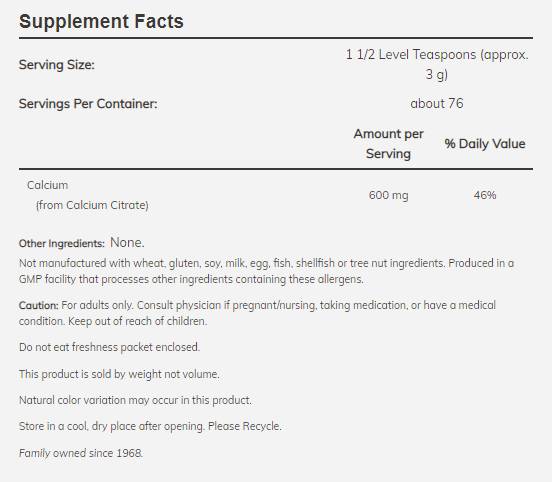 Σκόνη κιτρικού ασβεστίου - 227 γραμμάρια