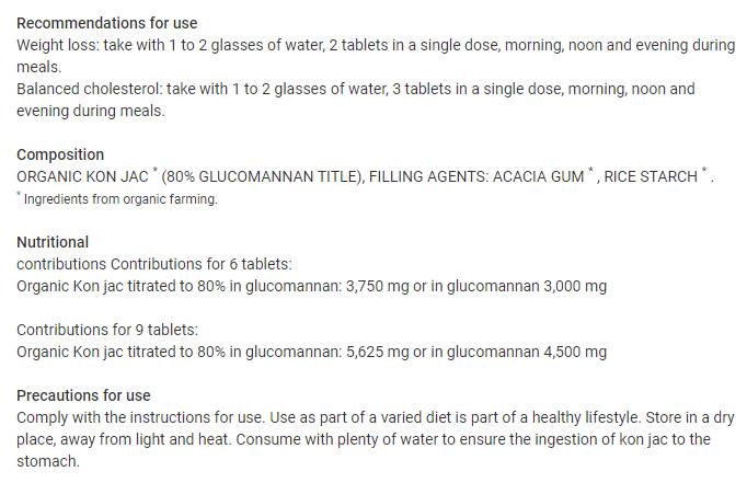 Κοπή θερμίδων - Glucomannan Konjac | Φιλικά με βέγκαν - 60 δισκία