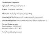 Λάδι καμόν | 100% Pure Cinnamomum Camphora - 30 ml