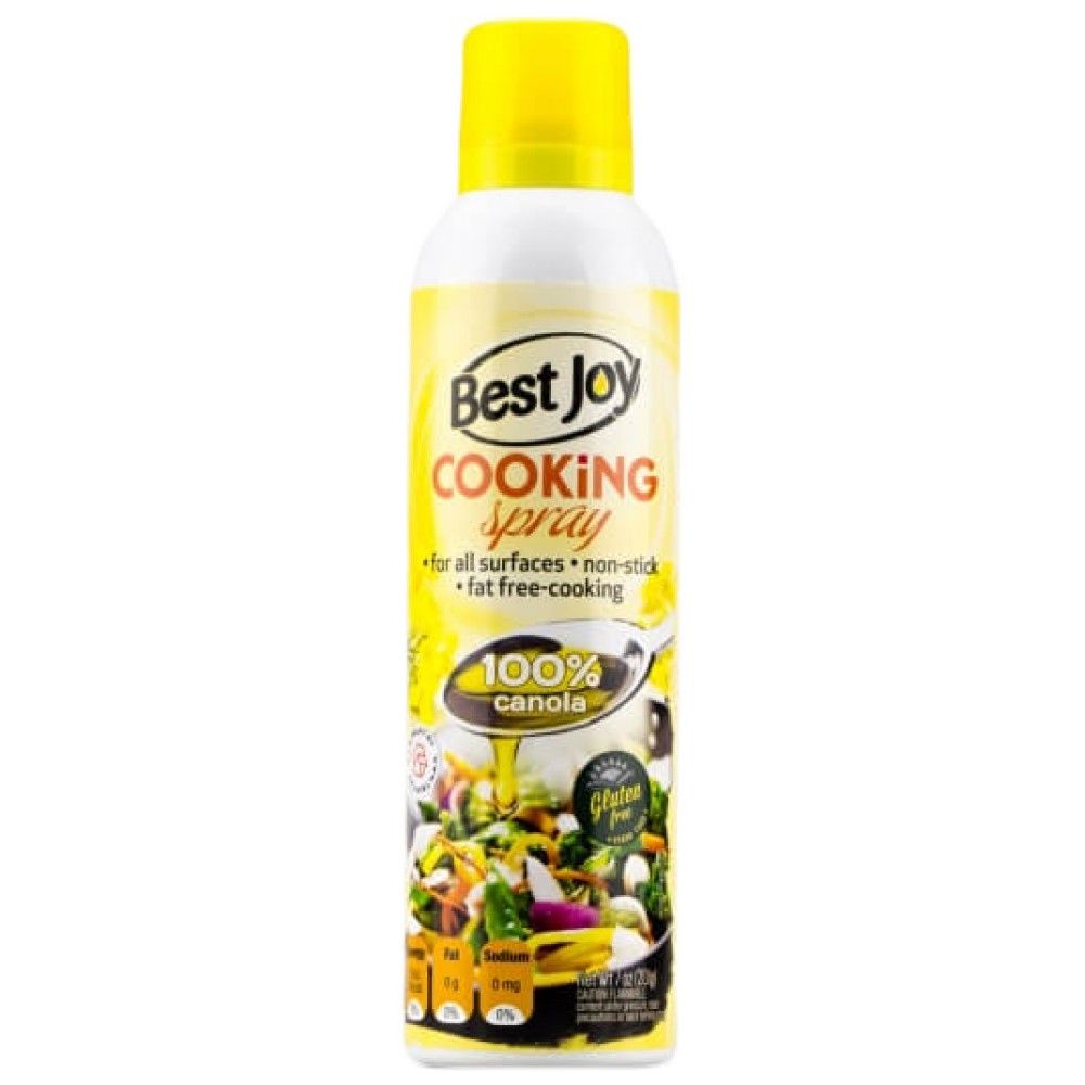 Σπρέι λάδι/μαγειρέματος - 250 ml - 250 ml