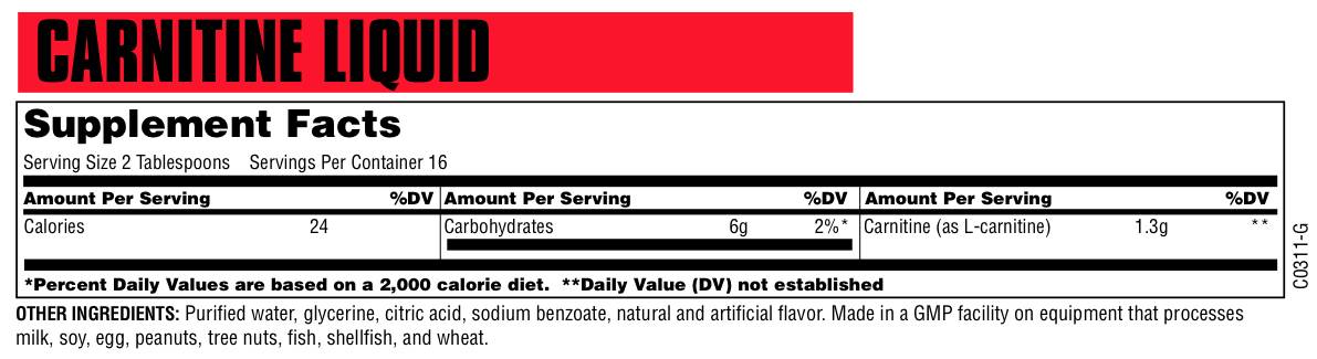 Carnitine υγρό 475 ml