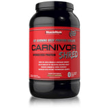 Σαρκοφάγος Shred/Fat Burning Beef Protein - 1036 γραμμάρια