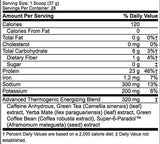 Σαρκοφάγος Shred/Fat Burning Beef Protein - 1036 γραμμάρια
