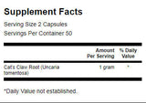 Κύριε γάτα 500 mg - 100 κάψουλες