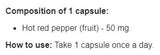 Πιπέρι καγιέν 50 mg - 100 κάψουλες