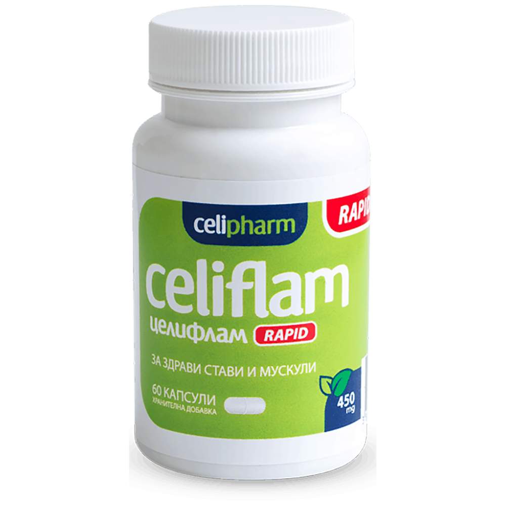 Celiflam Rapid 450 mg 60 κάψουλες