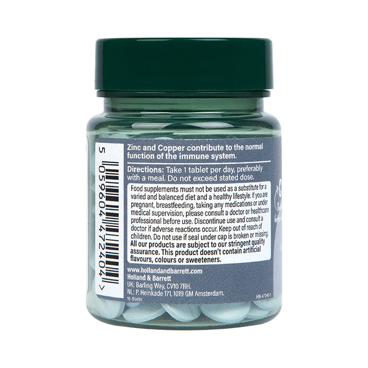 Χηλικός ψευδάργυρος και χαλκός 15mg - 120 δισκία