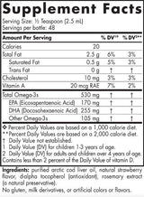 Παιδικά DHA 530 mg - 119 ml