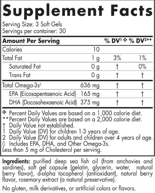 Παιδικά DHA XTRA 636 mg - 90 softgels