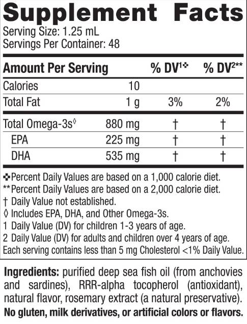 Παιδικό DHA XTRA 880mg - 60 ml