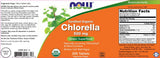 Chlorella οργανικά 500 mg - 200 δισκία