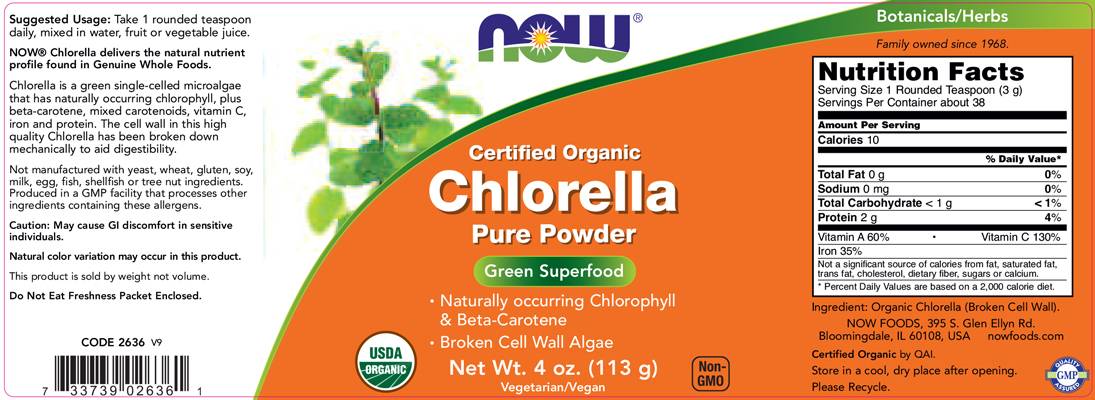 Chlorella Powder - 113 γραμμάρια