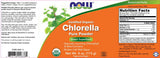 Chlorella Powder - 113 γραμμάρια