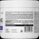Σκόνη Choline Bitartrate 200 γραμμάρια