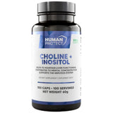 Choline + Inositol - 100 κάψουλες