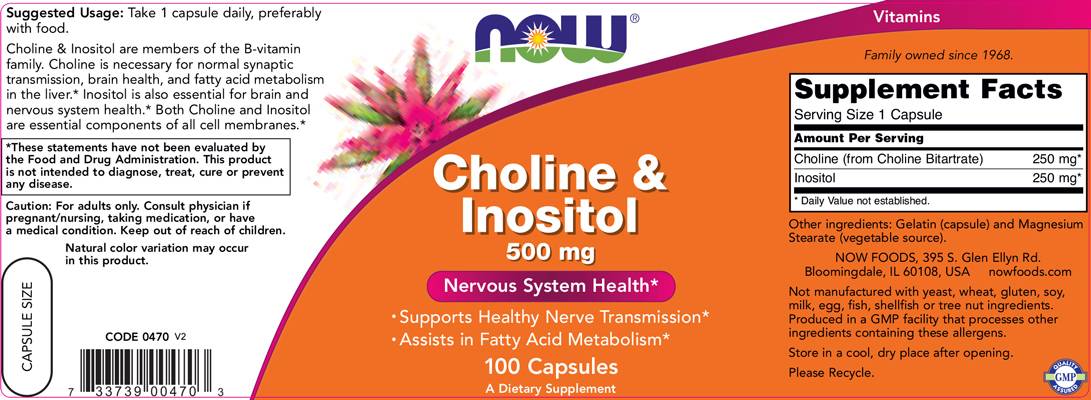 Χολίνη & Ινοσιτόλη 500 mg - 100 κάψουλες
