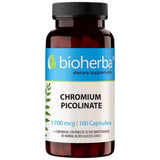 Chromium picolinate 200 MCG - 100 κάψουλες