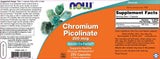 Chromium Picolinate 200 mcg - 100 κάψουλες