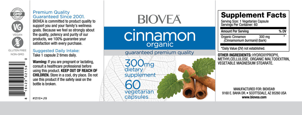 Κανέλα οργανικά 300 mg/60 καπάκια