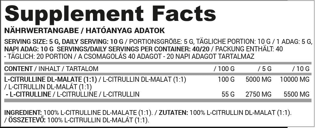 Σκόνη | 100% καθαρό - 200 γραμμάρια