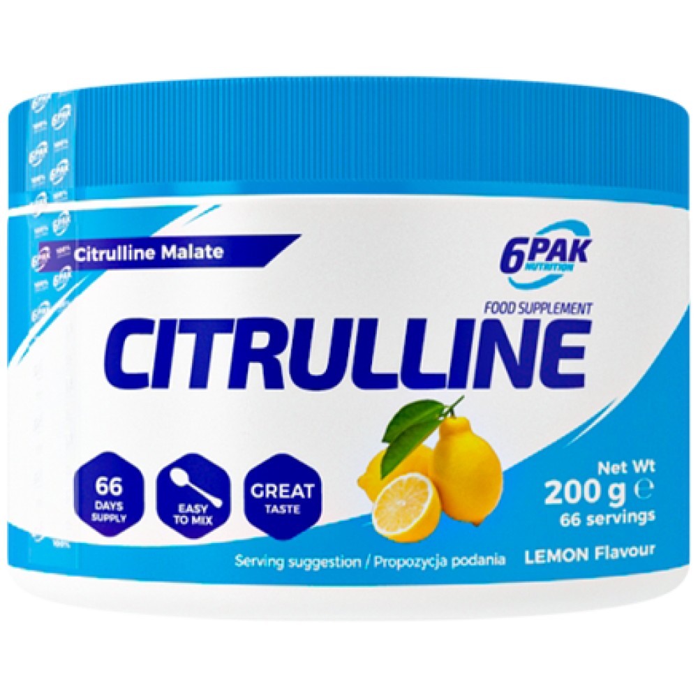 Σκόνη citrulline - 200 γραμμάρια