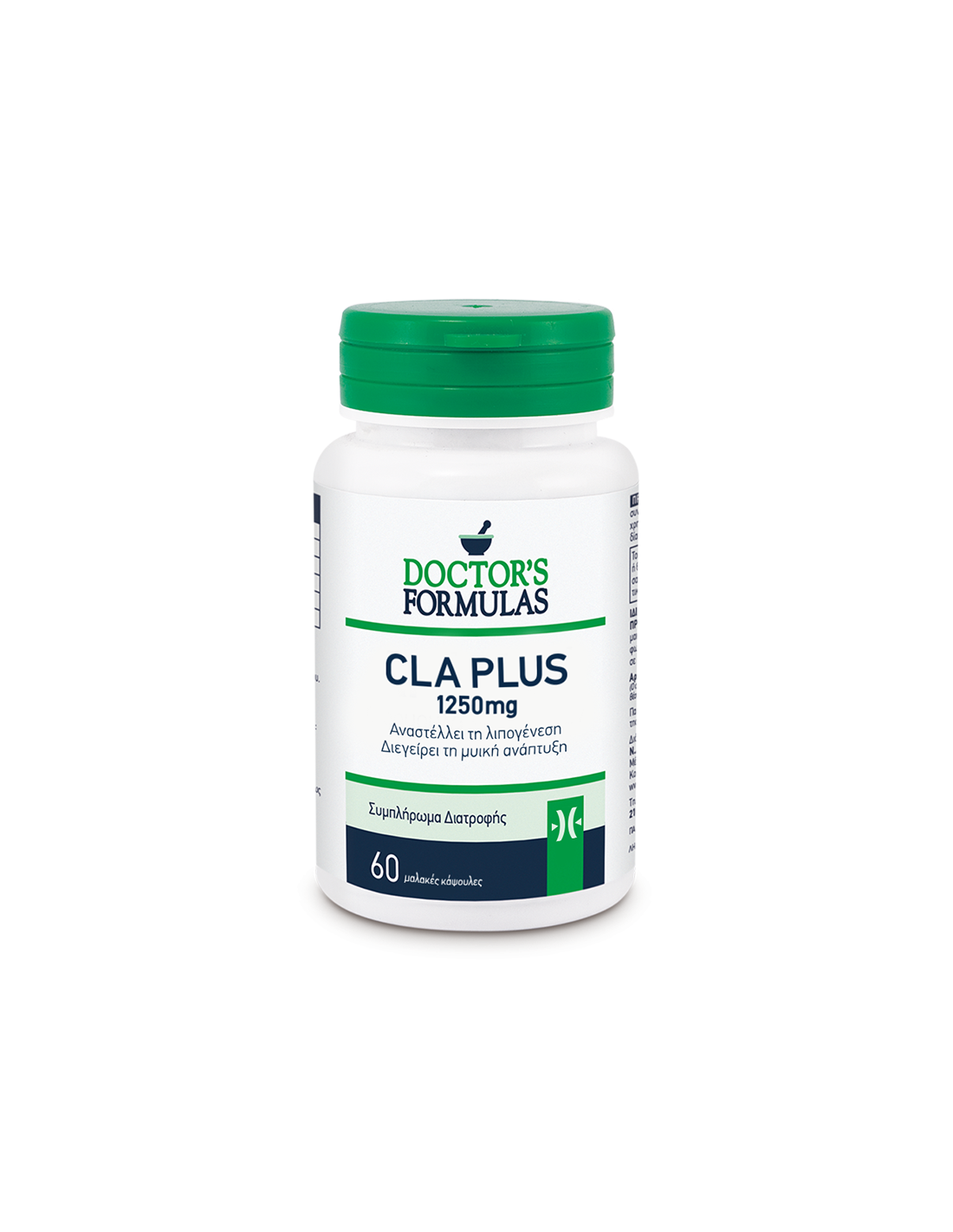 CLA Healthy Lost Weight - CLA Plus, 1250 mg, 60 Formulas Doctor Softgel