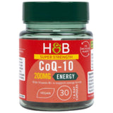 Coenzyme Q -10 200 mg - 30 κάψουλες
