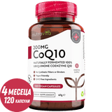 CoQ10 200 mg (Ουβικινόνη) /120 κάψουλες, 120 ημέρες/ <tc>Nutravita</tc>