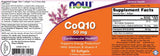 CoQ10 50 mg + βιταμίνη Ε - 50 κάψουλες πηκτής